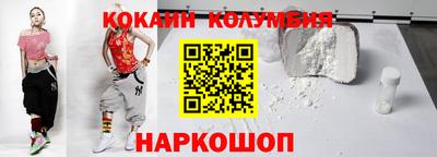 ALPHA-PVP Бузулук
