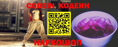 марки lsd Бугуруслан