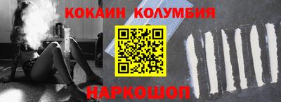 марки lsd Бугуруслан
