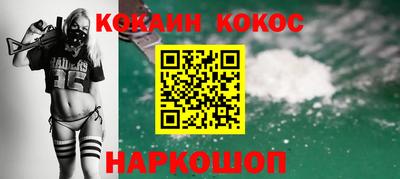 марки lsd Бугуруслан