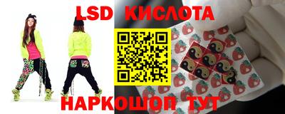 ALPHA-PVP Бузулук