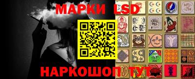 прущая мука Будённовск