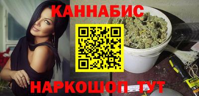 ALPHA-PVP Бузулук