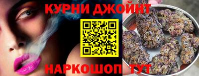 ALPHA-PVP Бузулук