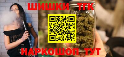 ALPHA-PVP Бузулук