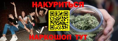 марки lsd Бугуруслан