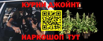 ALPHA-PVP Бузулук