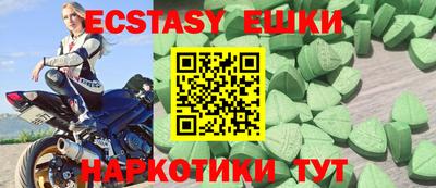марки lsd Бугуруслан