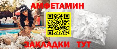 марки lsd Бугуруслан
