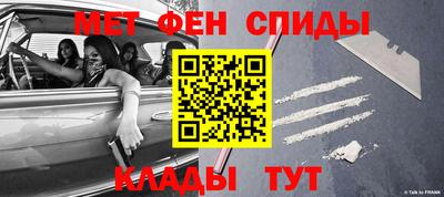 марки lsd Бугуруслан